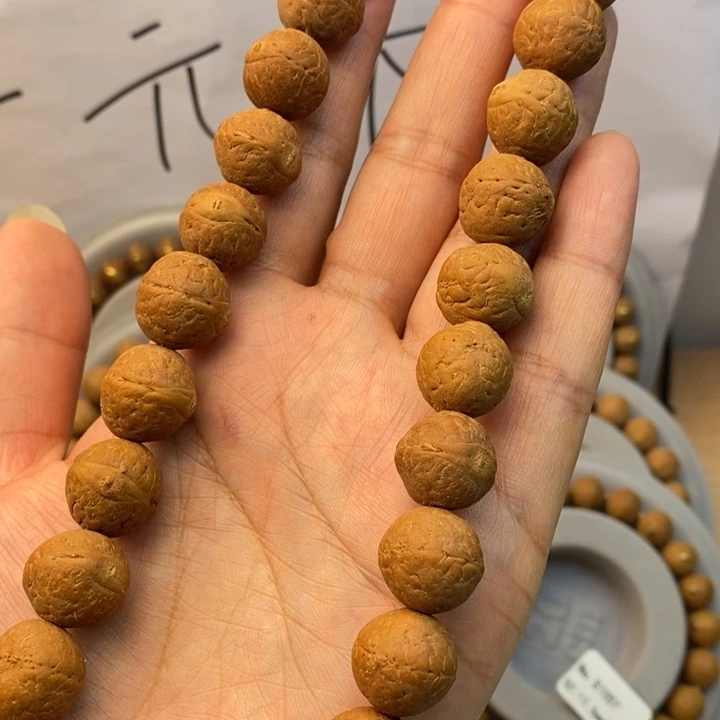 凤眼菩提吊坠27颗手持凤眼菩提手串福利