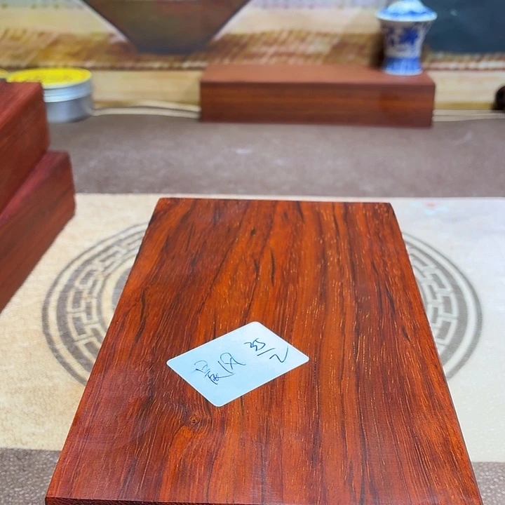 晨***风非洲紫檀（红花梨）