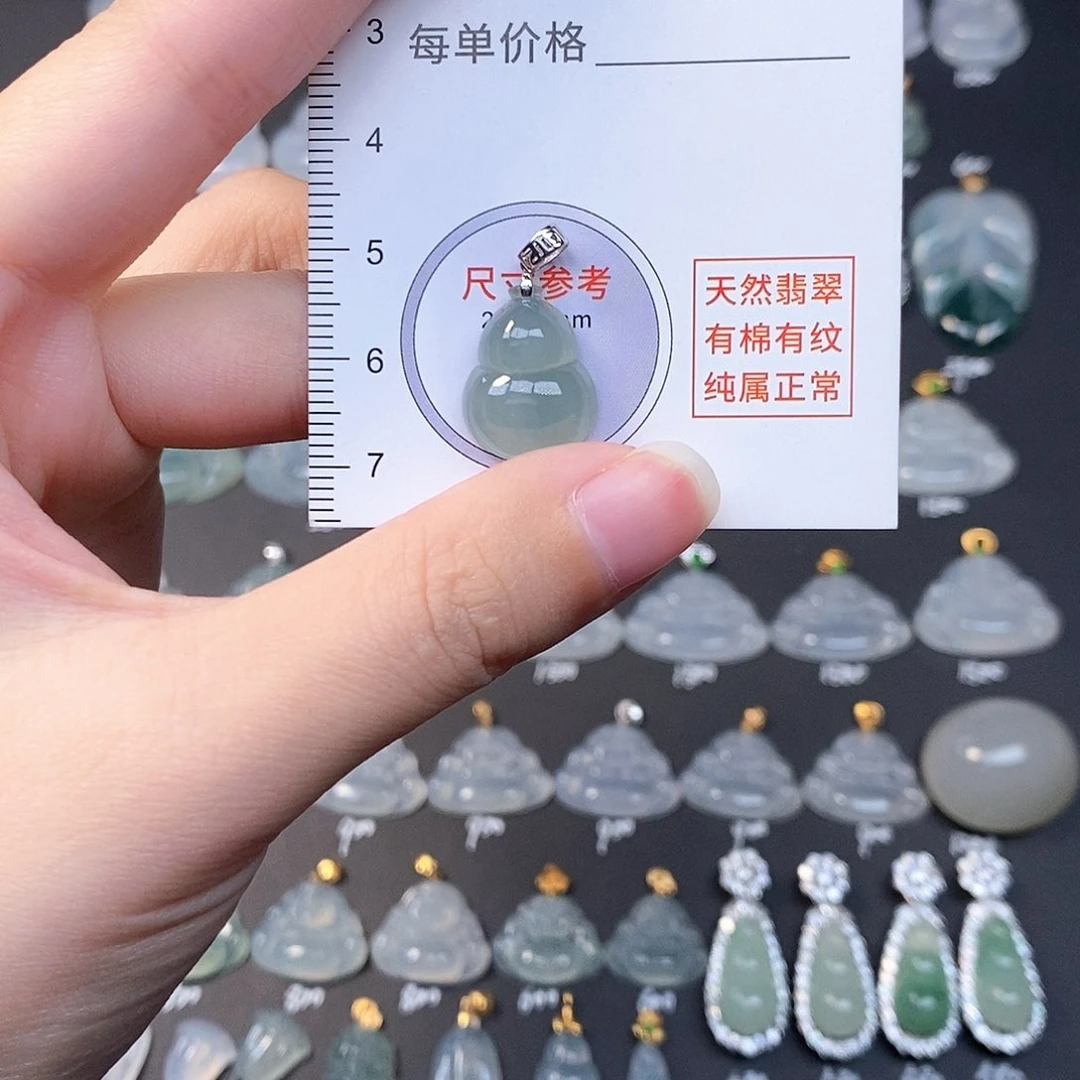 吊坠(不含链)18K金镶嵌翡翠全场缅甸A货翡翠