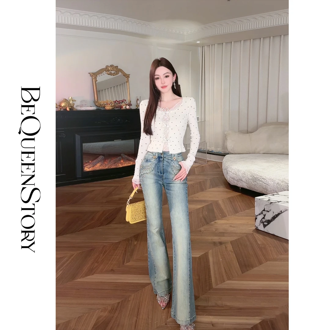 余潇潇【千金比例】复古色显腿长精致水钻喇叭牛仔裤