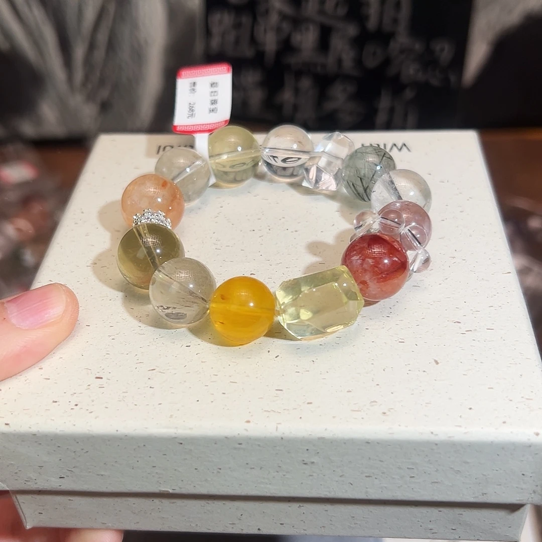 烟晶手链合金多宝