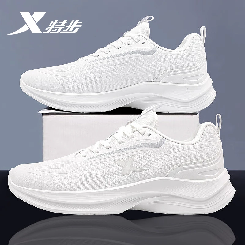 特步男款运动鞋软底跑鞋冬季皮面男士白色百搭减震轻便跑步鞋潮鞋