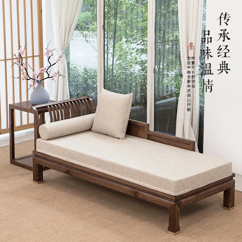 瑞作新中式贵妃椅美人榻卧室黑胡桃木太妃椅沙发床尾贵妃榻贵妇椅