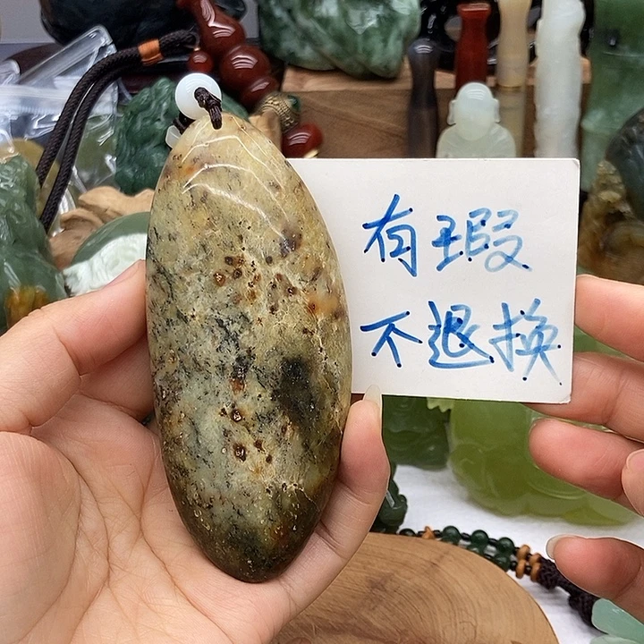 岫玉未镶嵌手把件