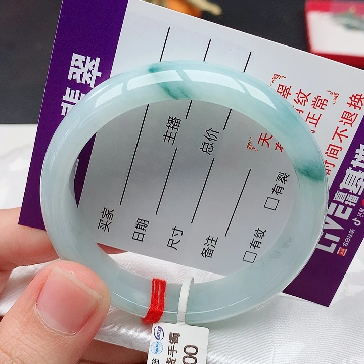 翡翠手镯未镶嵌天然翡翠手镯