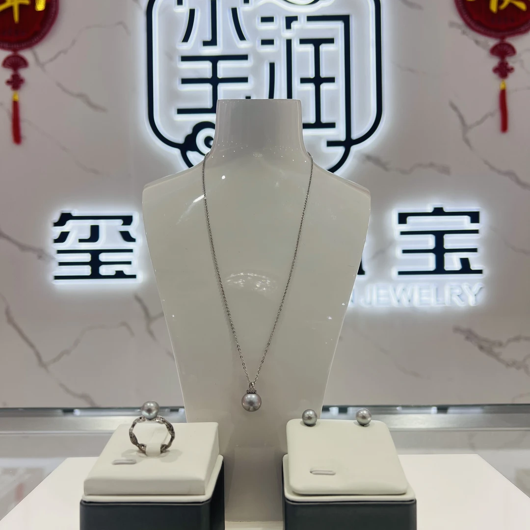 【玺润珠宝】铂金灰珍珠三件套吊坠+耳钉+戒指【天然珍珠多样性发货】