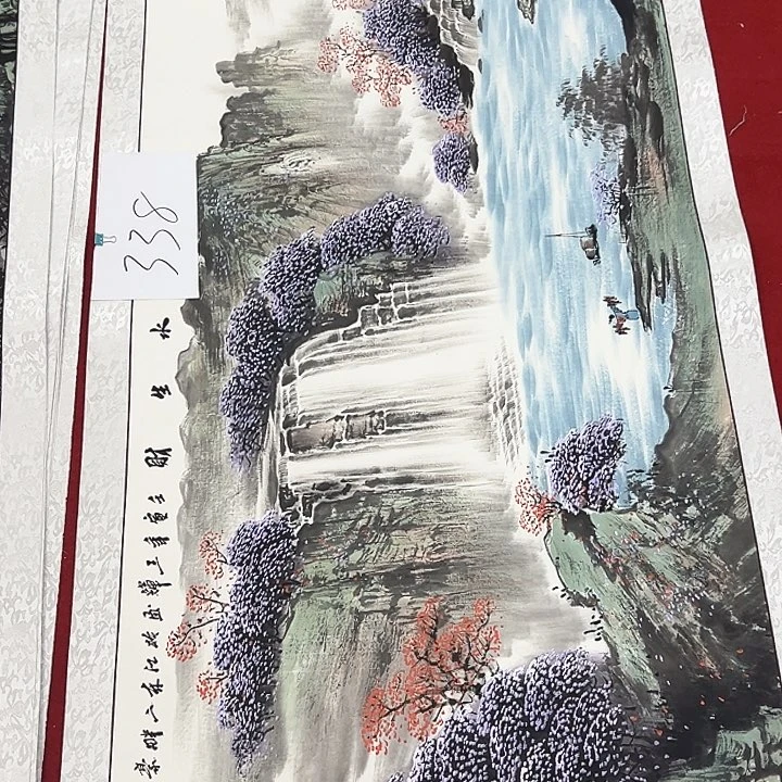 国画福利待遇多多开心