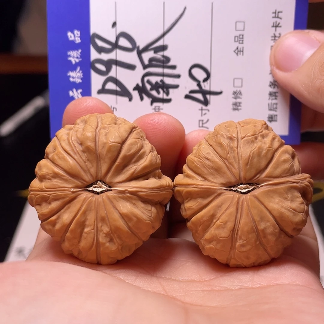 文玩核桃吊坠文玩