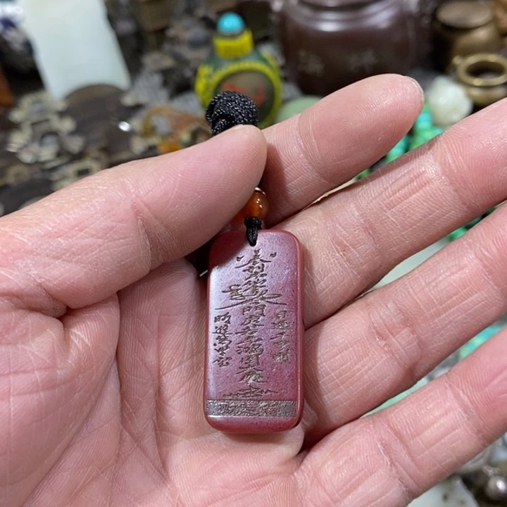 天***方石材挂件。