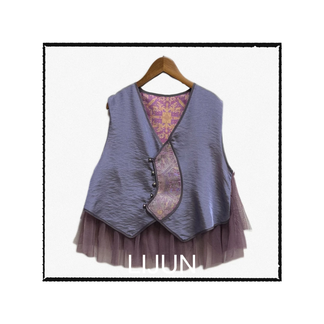 篱君【紫萝幔】1996夏季唐装提花国风马甲复古双层拼纱荷叶边下摆