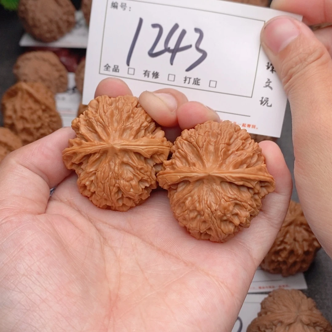 吊坠文玩核桃41苹果1243