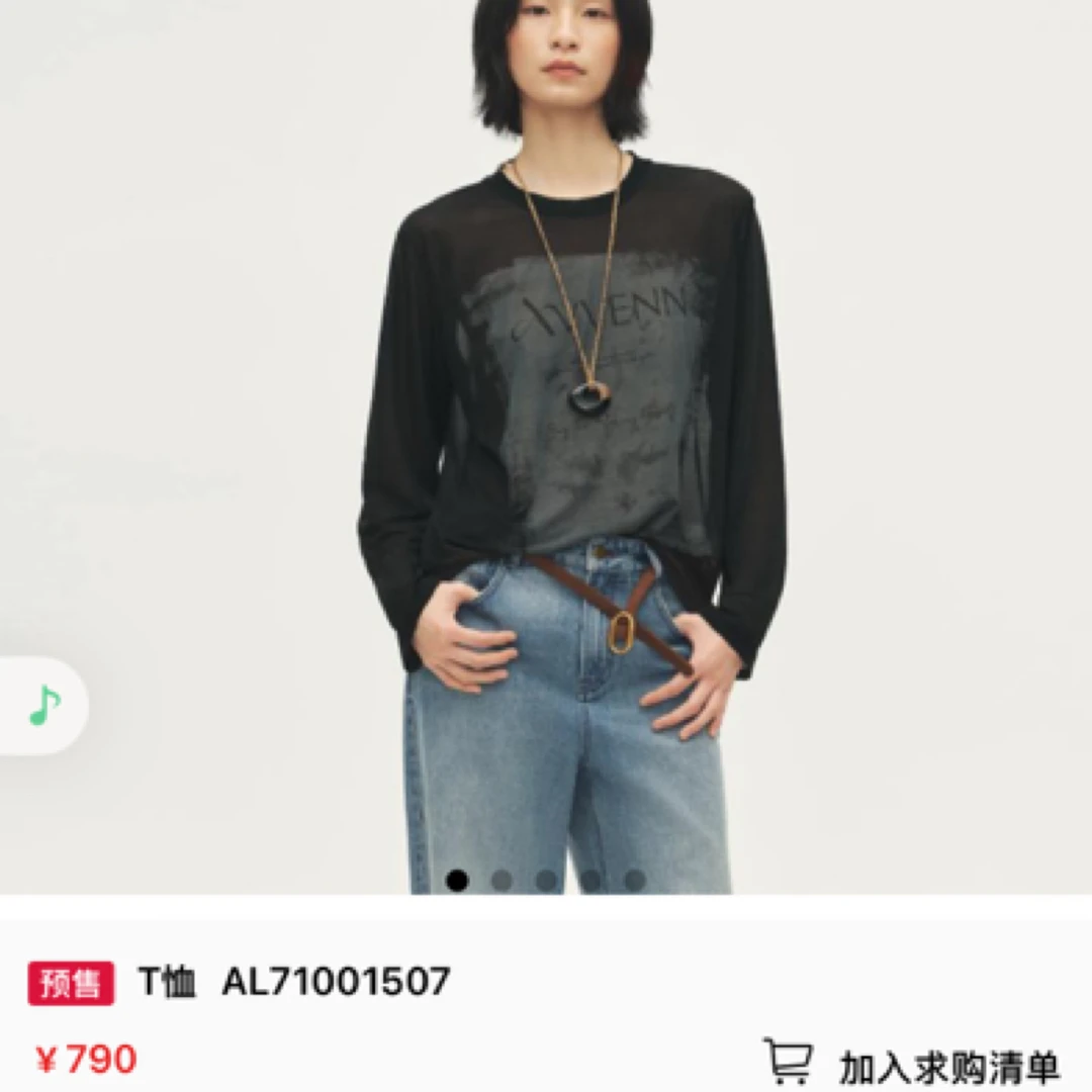 AVVENN宽松常规宽松型针织牛仔T恤秋季印花长袖休闲圆领