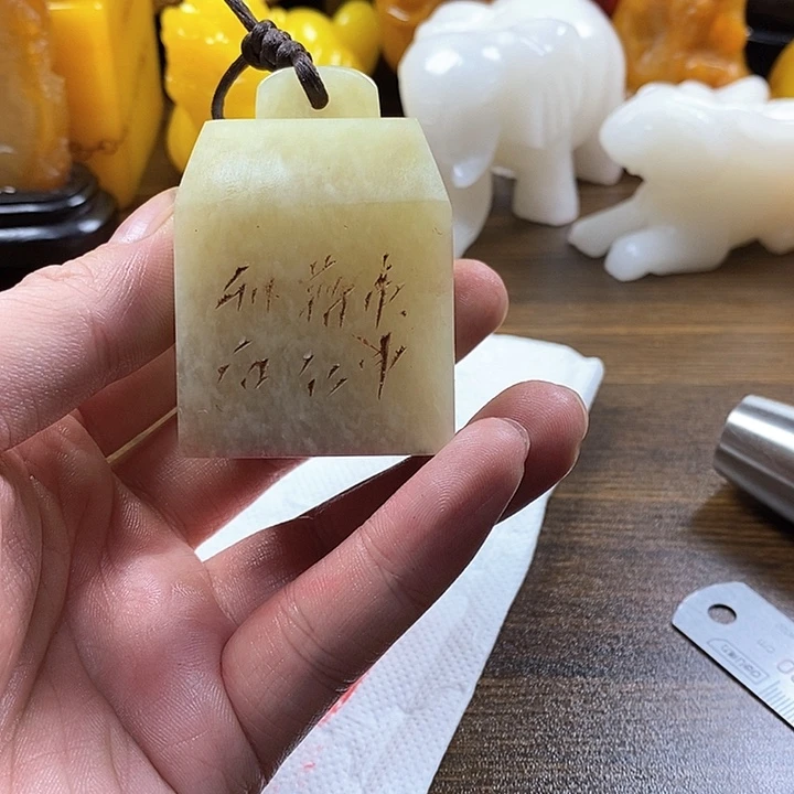 寿山石印石寿山石