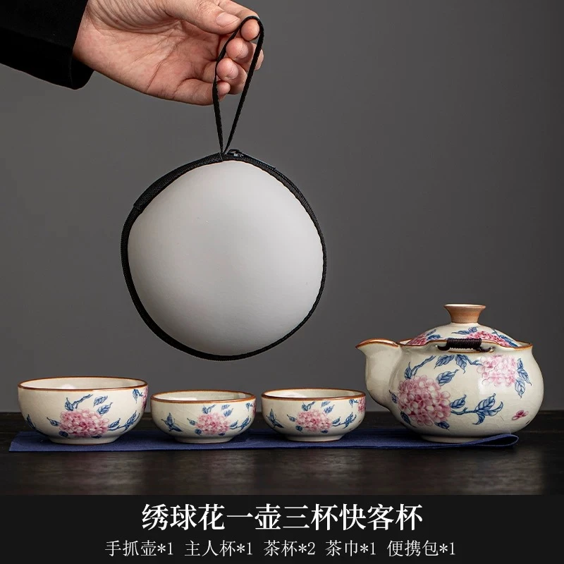 汝窑绣球花旅行茶具手抓壶防烫陶瓷家用功夫茶具一人泡茶杯高档