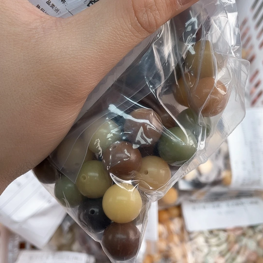 白玉菩提吊坠z12mm  锅底福利不售后