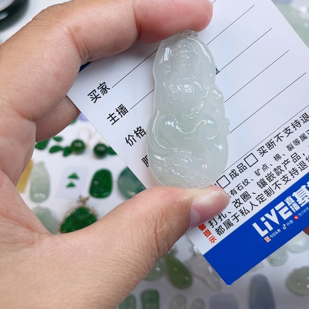 颈饰未镶嵌翡翠文殊