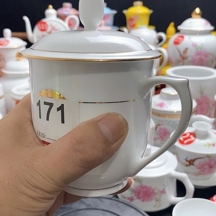 景德镇陶瓷七五零一