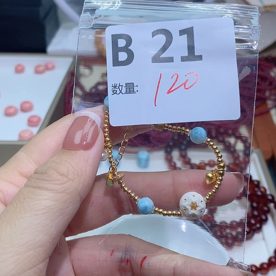 针钠钙石（海纹石）珠宝半成品未镶嵌g*qB21