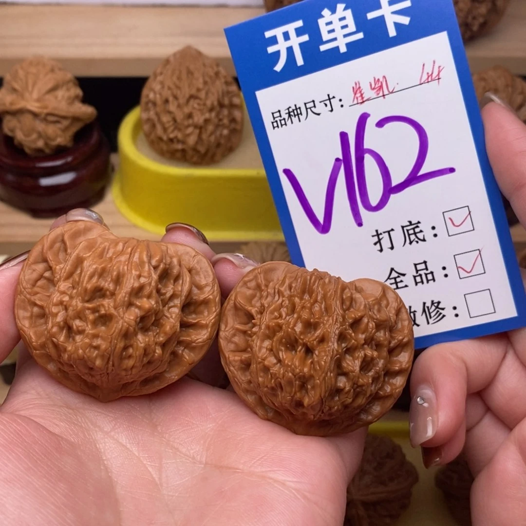 把件文玩核桃崔凯公子帽44全品