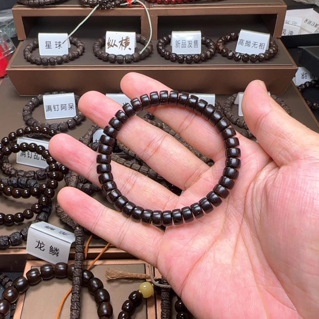 河***部椰蒂吊坠8.5药片……