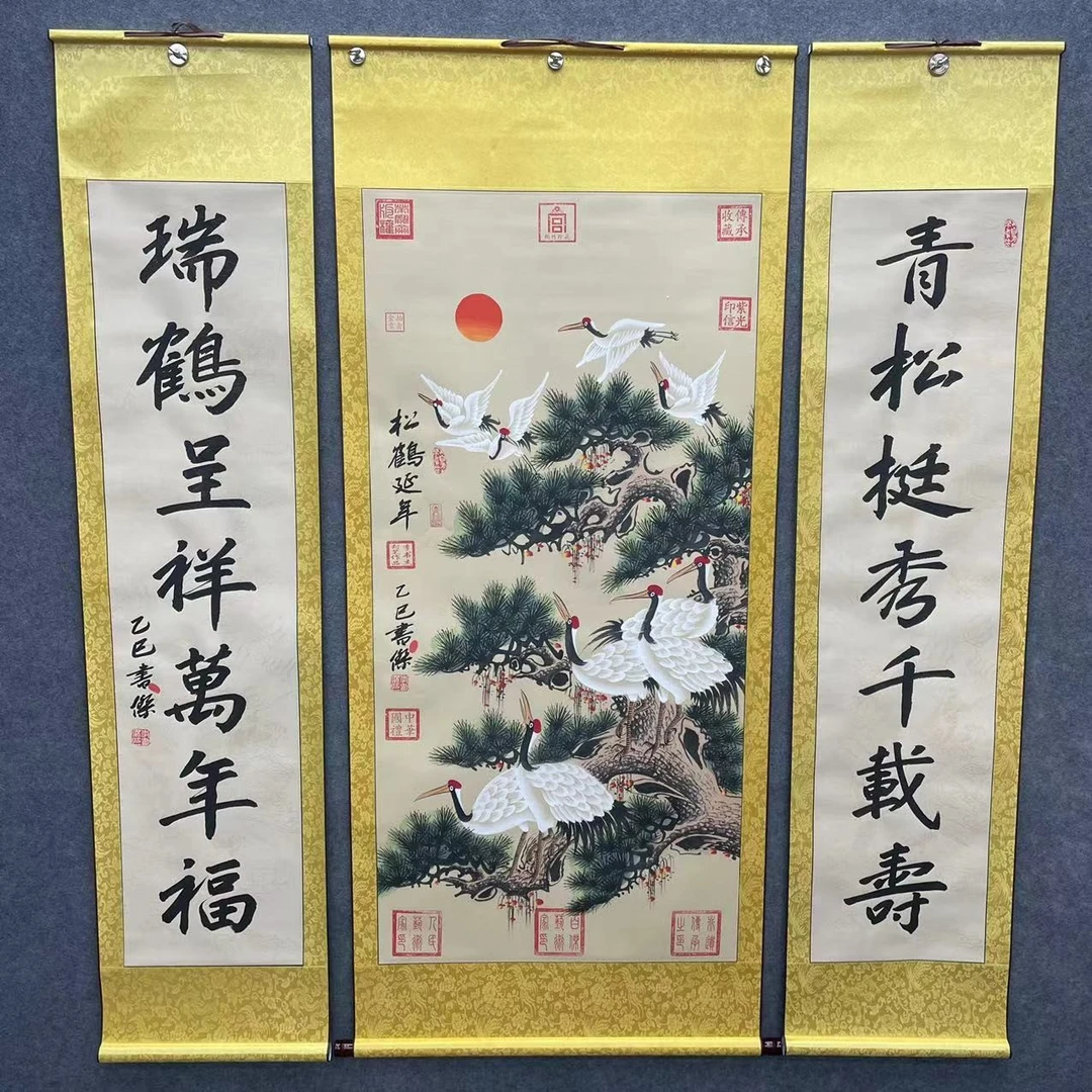 李书杰——松鹤延年中堂三联——精品中堂国画——170cmX150cm