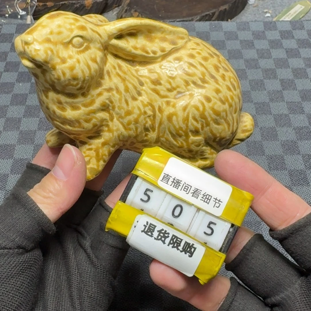 瓷片感谢大家一直支持