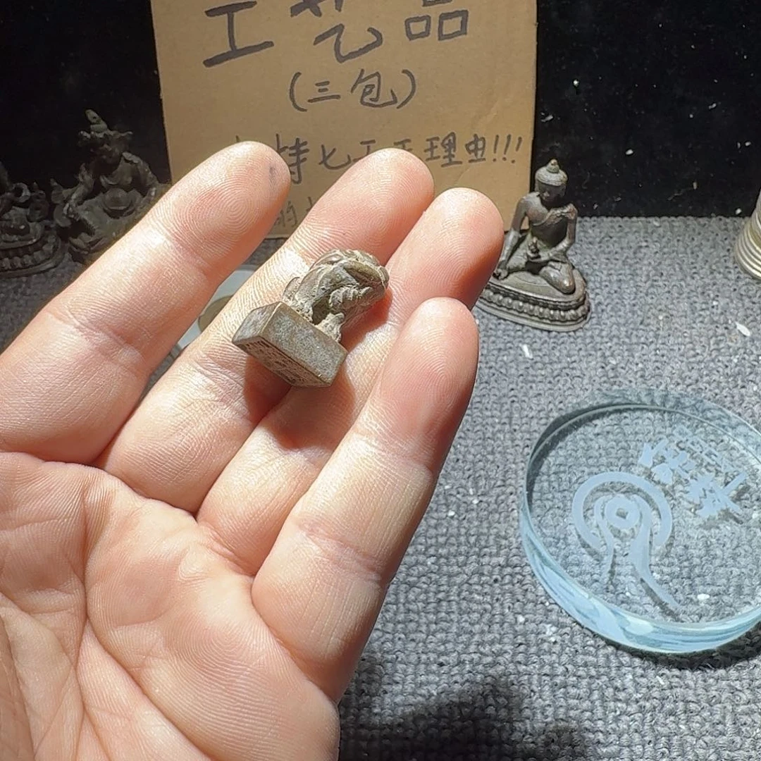 小李小李手机工艺品挂件029