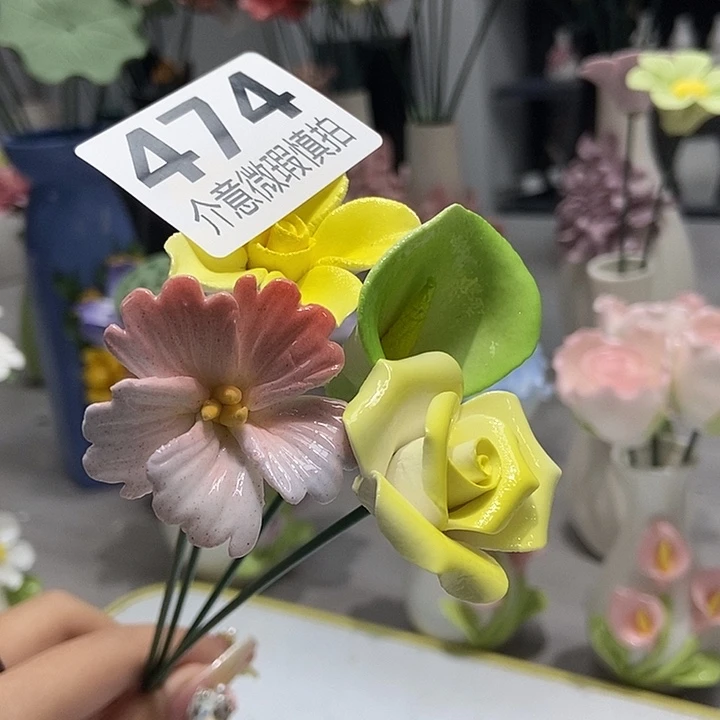 陶瓷纯手工捏花设计