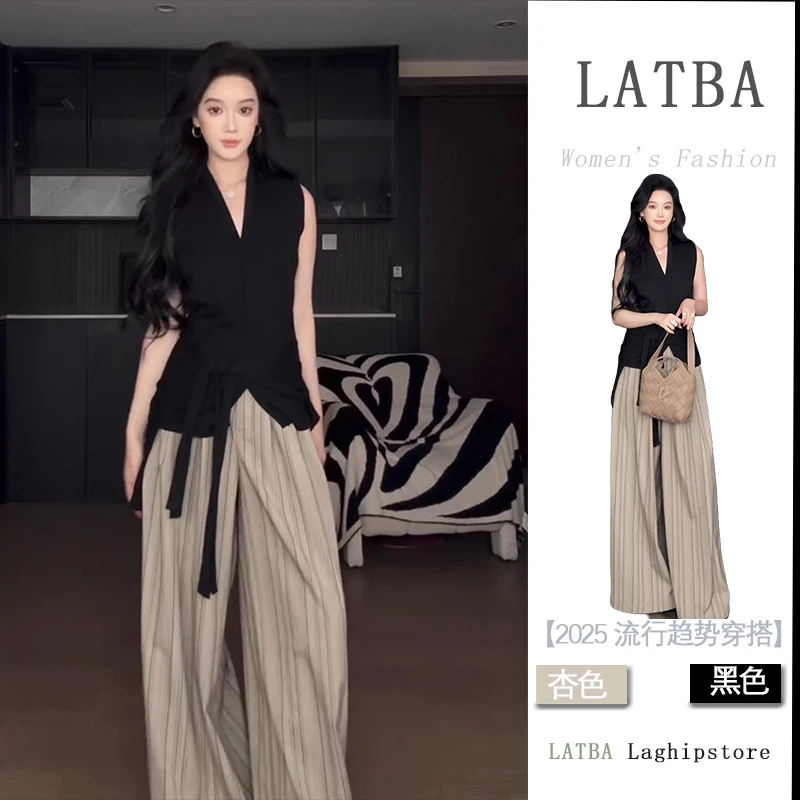 夏装搭配一整套高级感穿搭气质通勤小香风无袖上衣阔腿裤两件套装