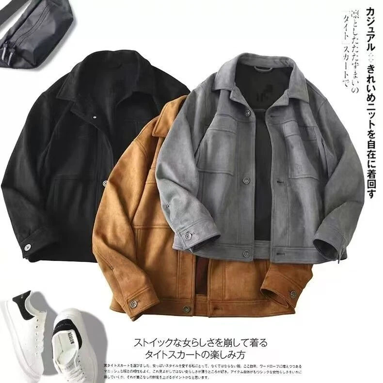 春秋款宽松夹克长袖单排扣时尚四季通用春季翻领百搭外套