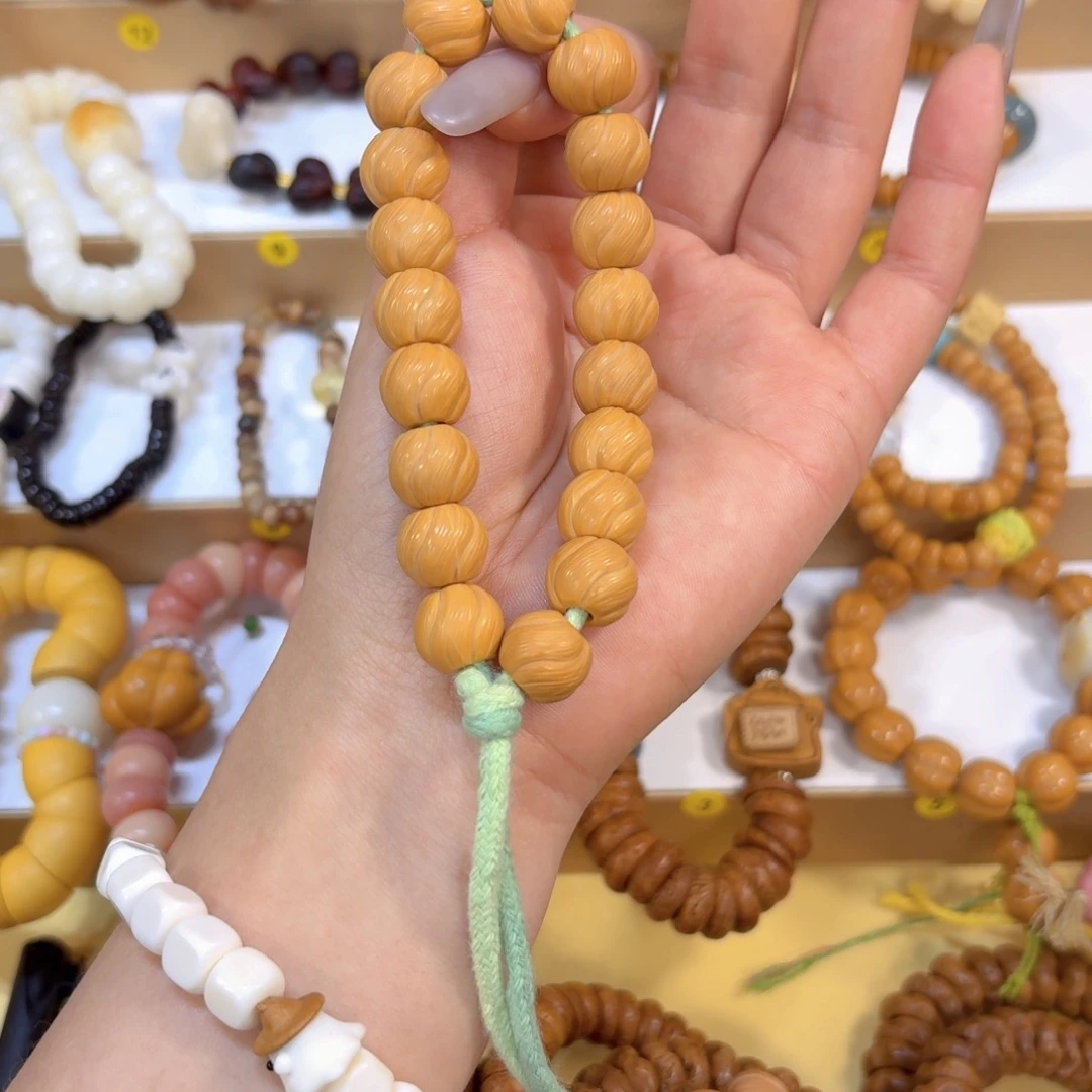 星月菩提吊坠全品猴头卷卷酥素圈