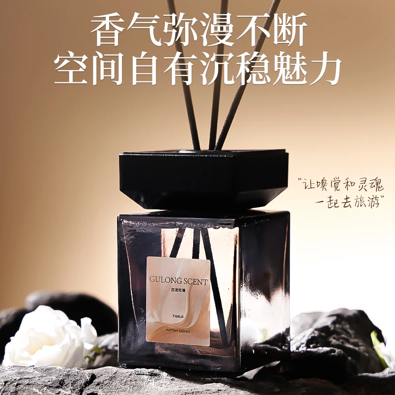 古龙大瓶香薰木质香调无火香薰客厅卧室卫生间空气清新持久留香薰