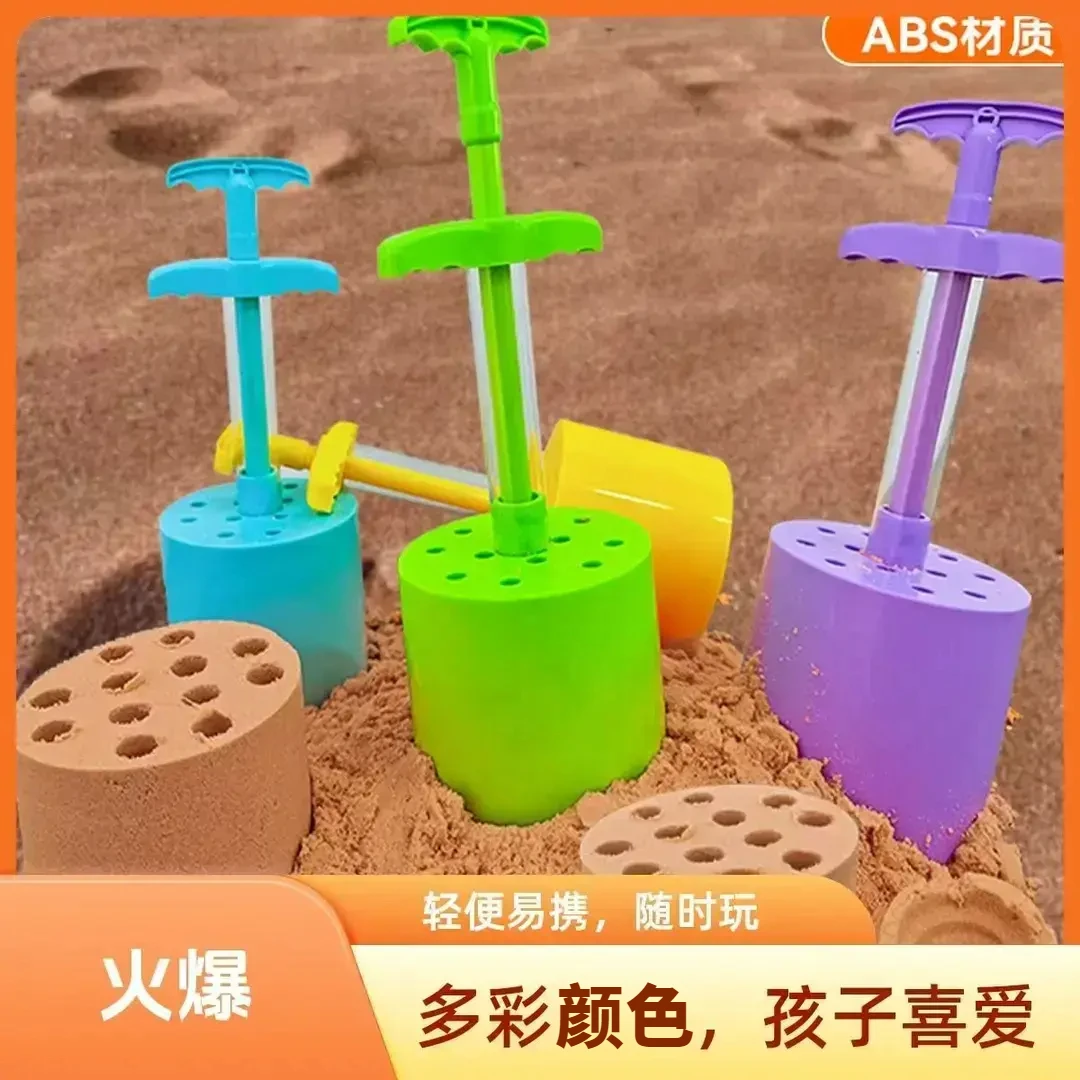 新款儿童煤球雪夹子蜂窝煤雪球夹模具冬天玩雪夹持装备工具网红