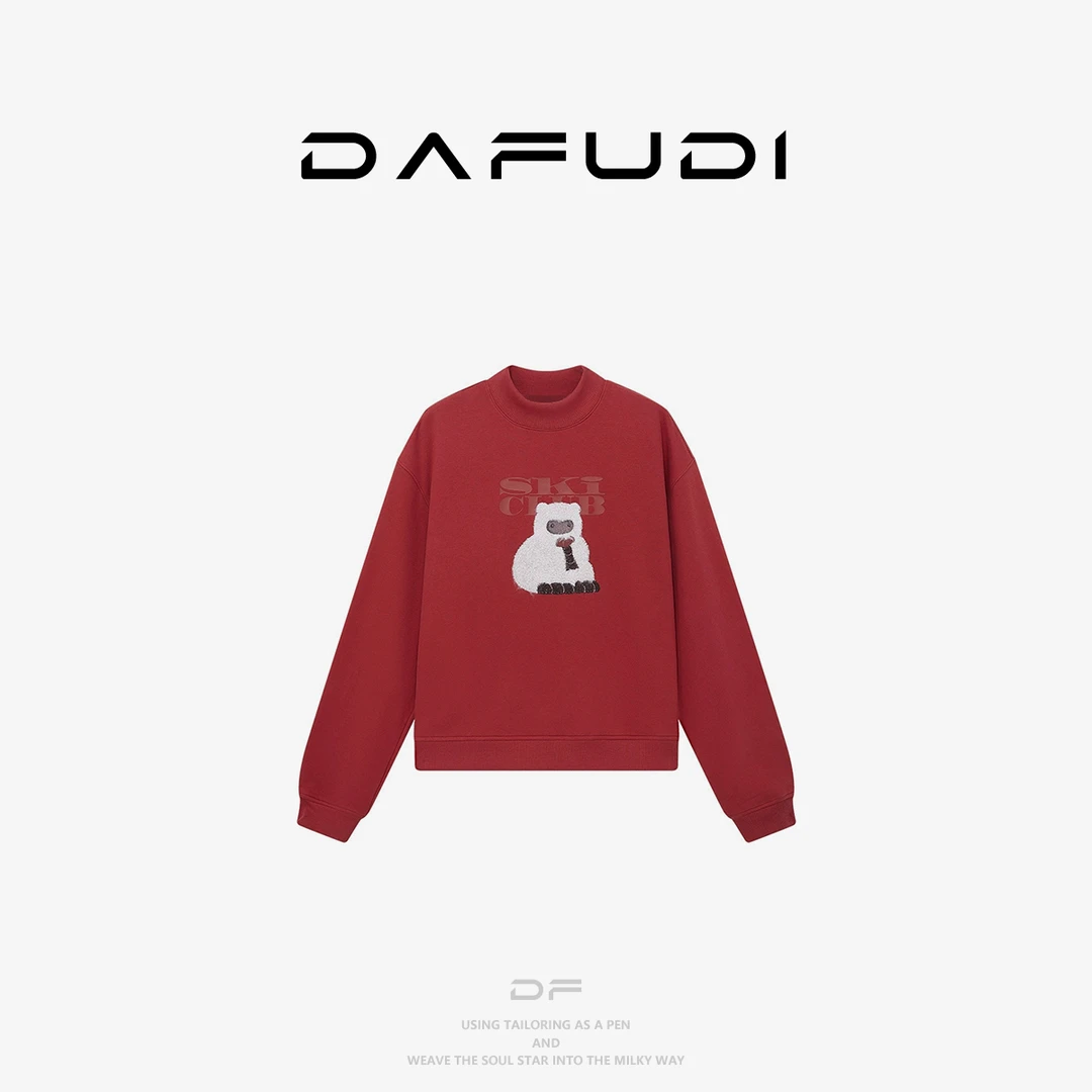 达芙笛【卫衣】冬季新款设计都市休闲时尚多元上衣女百搭Z1333