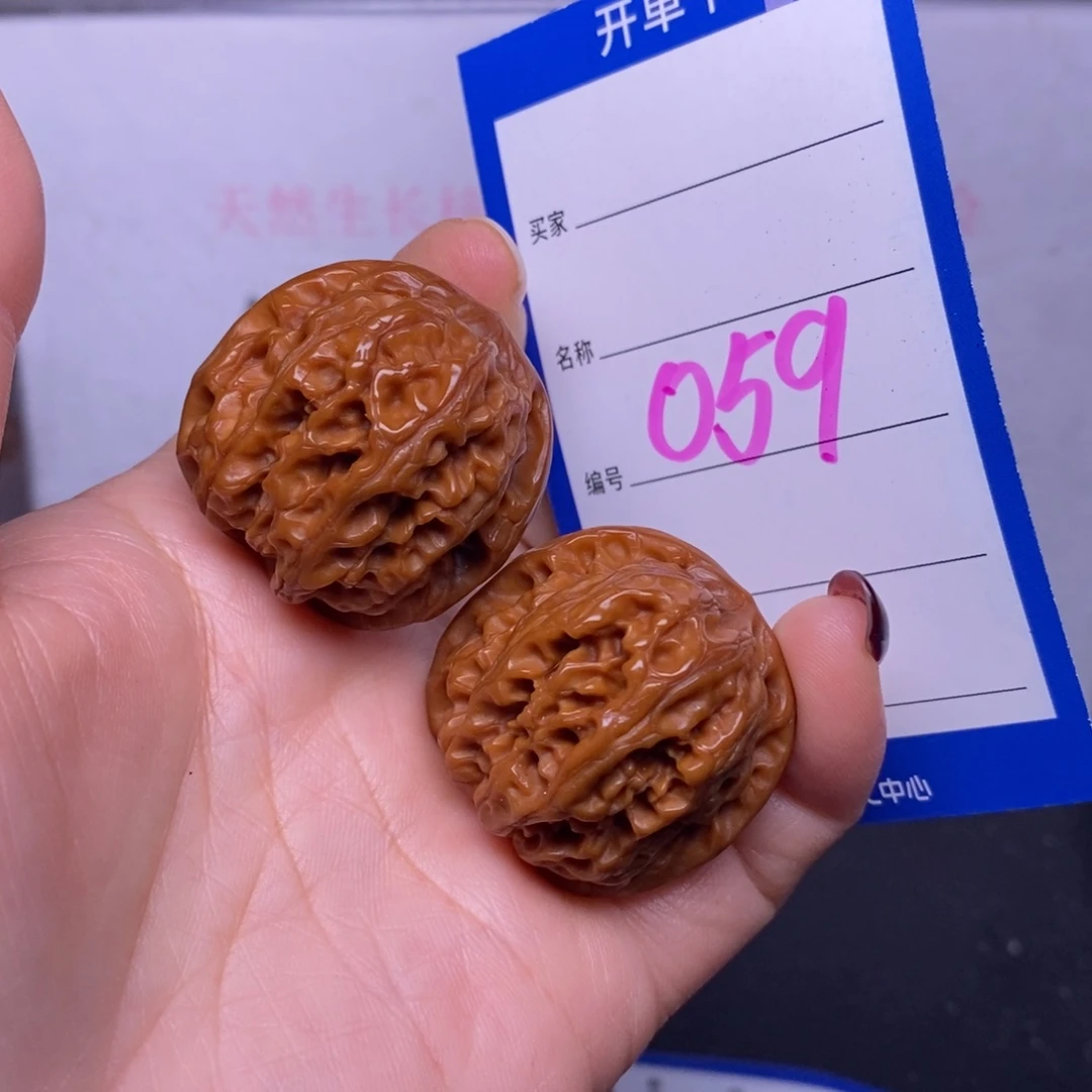 文玩核桃把件059/33手捻