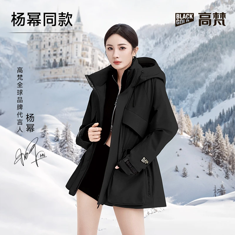 【杨幂同款】高梵风衣壳4.0奢华户外鹅绒服短款羽绒服女冬季羽绒服