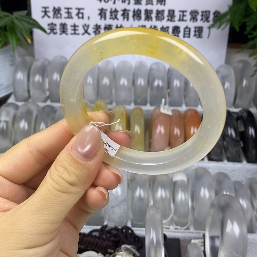 石英质玉未镶嵌手镯56.9桂花泥鳅背5985