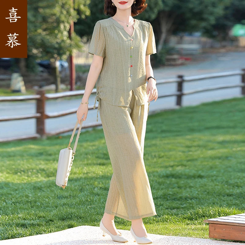 妈妈夏装珍珠纱套装时尚新款中老年女短袖阔腿裤两件套宽松洋气