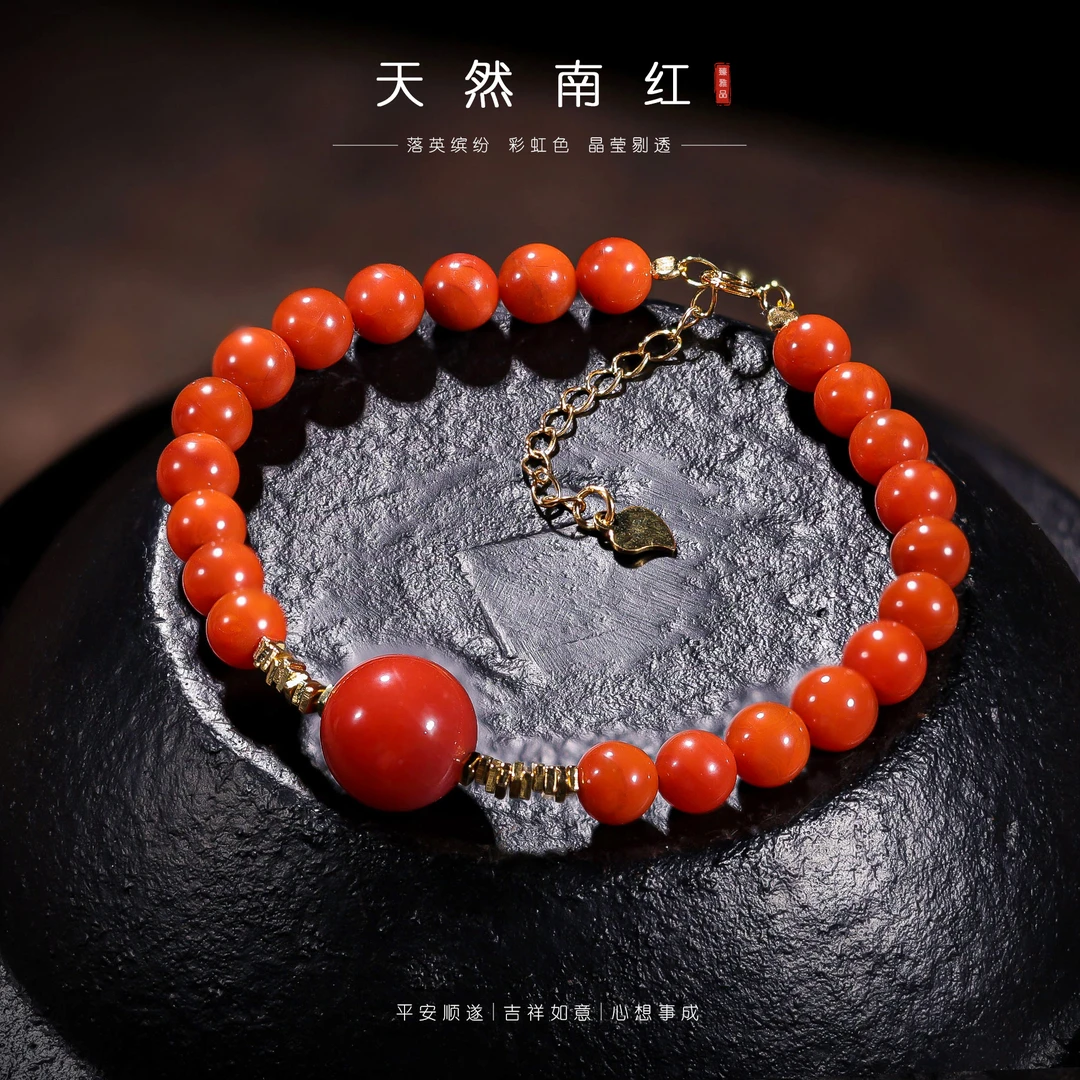 【李哥推荐】南红手链@ZY40927009@