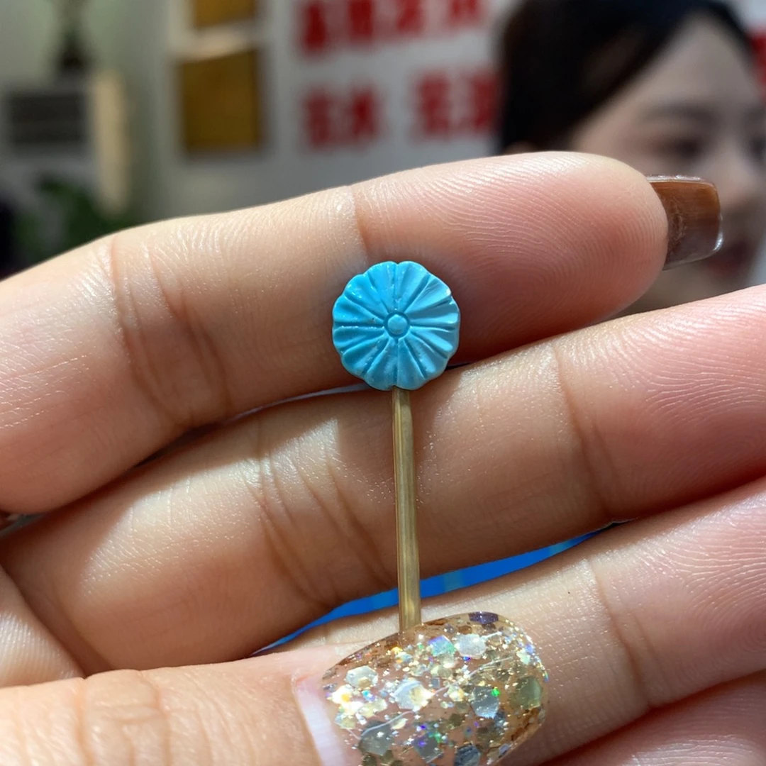 未镶嵌绿松石配饰