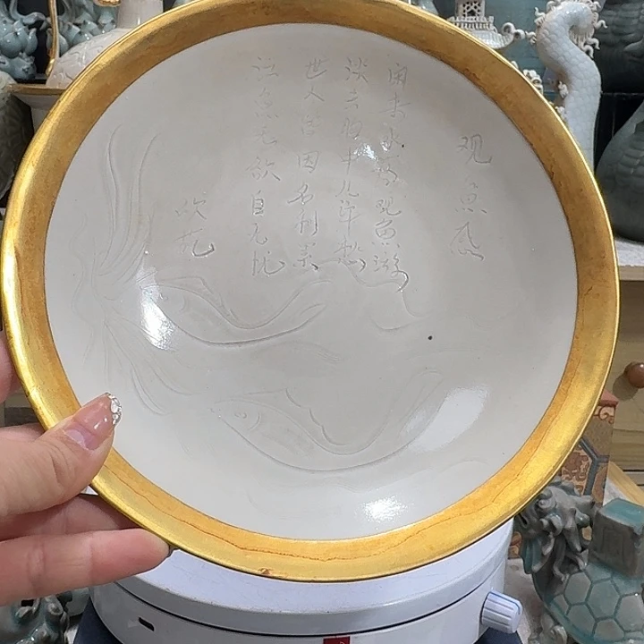 瓷片瓷瓷瓷瓷瓷瓷瓷瓷瓷瓷