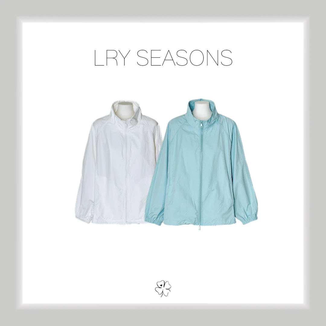LRY SEASONS |防晒立领短外套薄款速干时尚25087