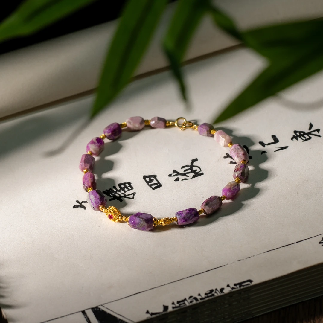 18K金舒俱来DIY手链/5mm+-/多样性发一/C617/孤