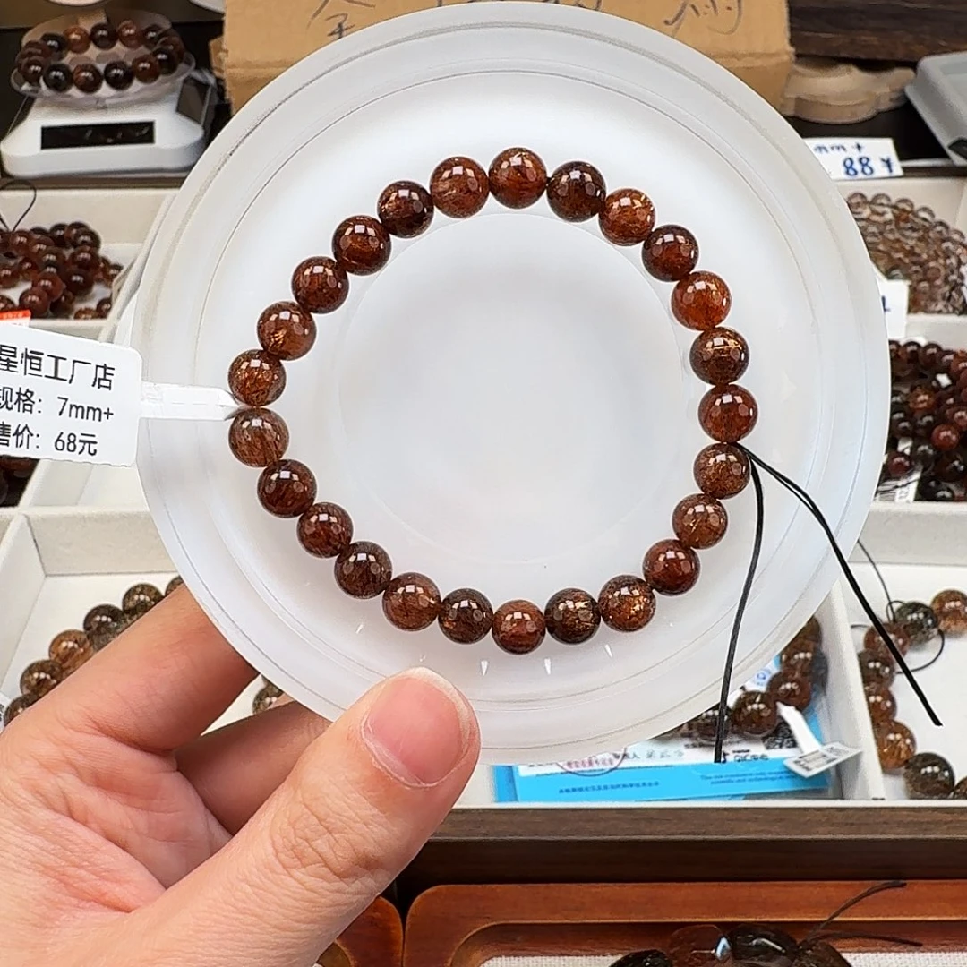 发晶未镶嵌手链天然水晶黑金超七直播间多样性发一