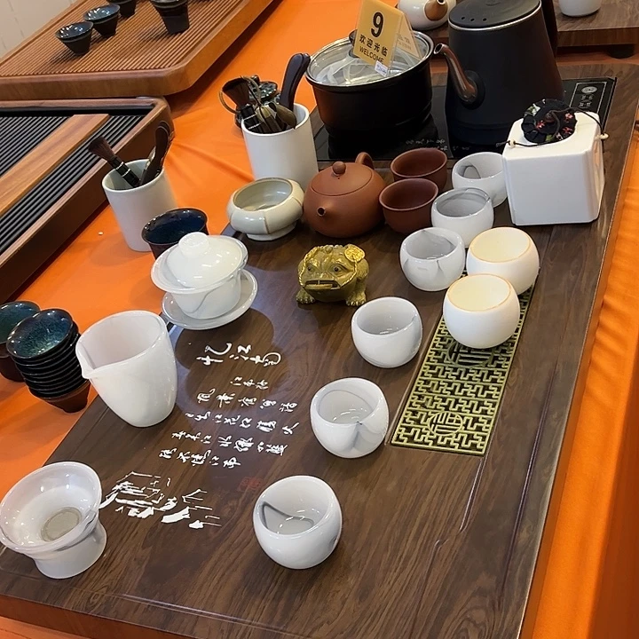 茶盘直播间专属福利