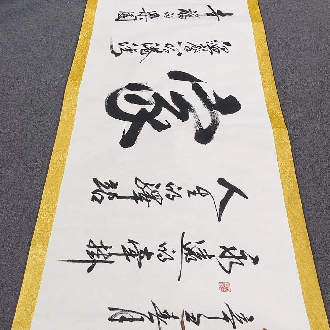 国画LT国画作品单幅任发