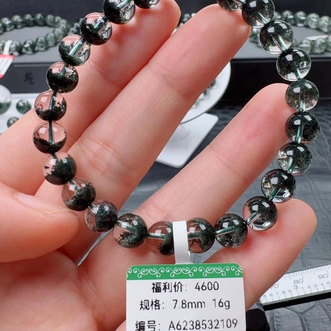 未镶嵌手链水晶天然