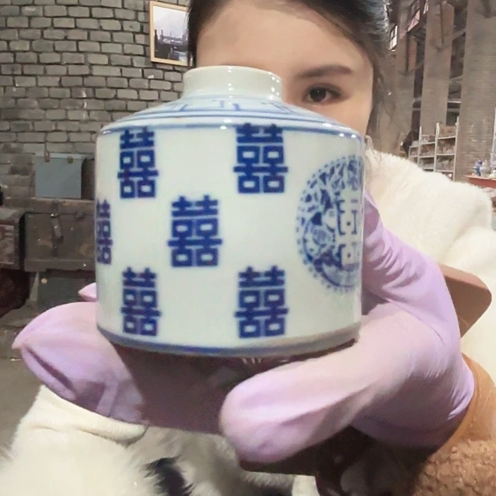 摆件陶景德镇高温麻仓土笔洗