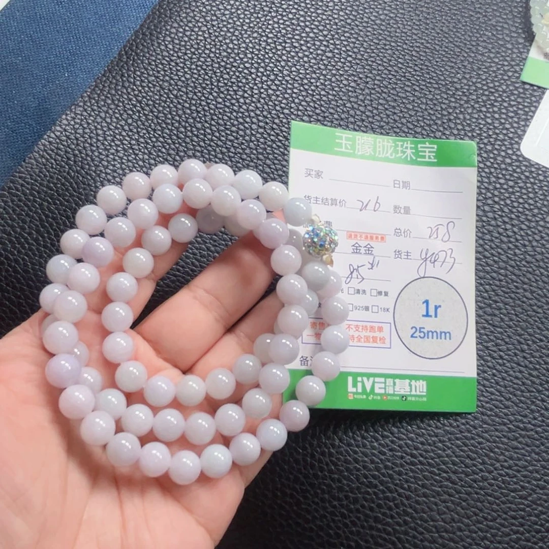 翡翠合金颈饰翡翠
