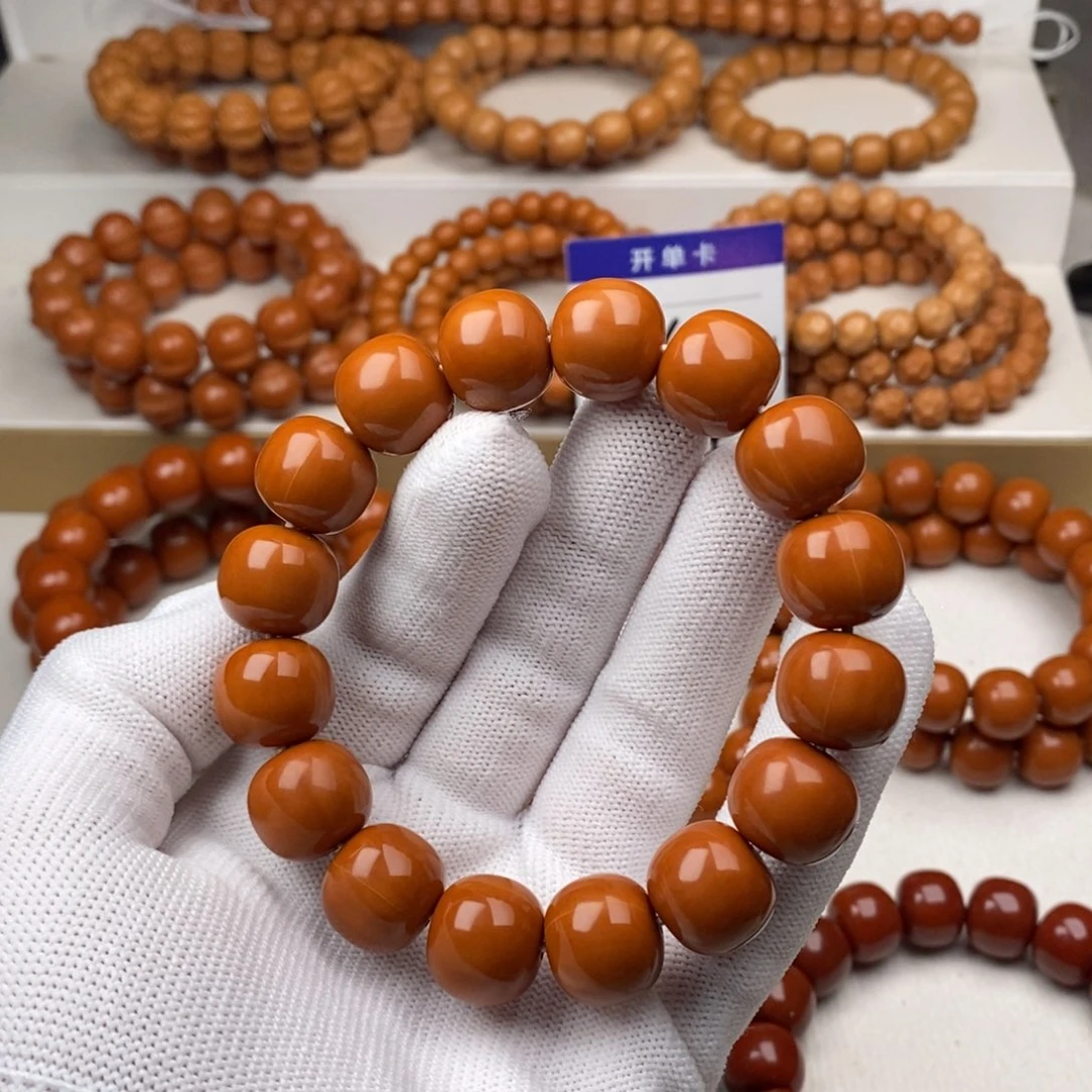 猴头核桃手串许****）啊啊啊啊啊